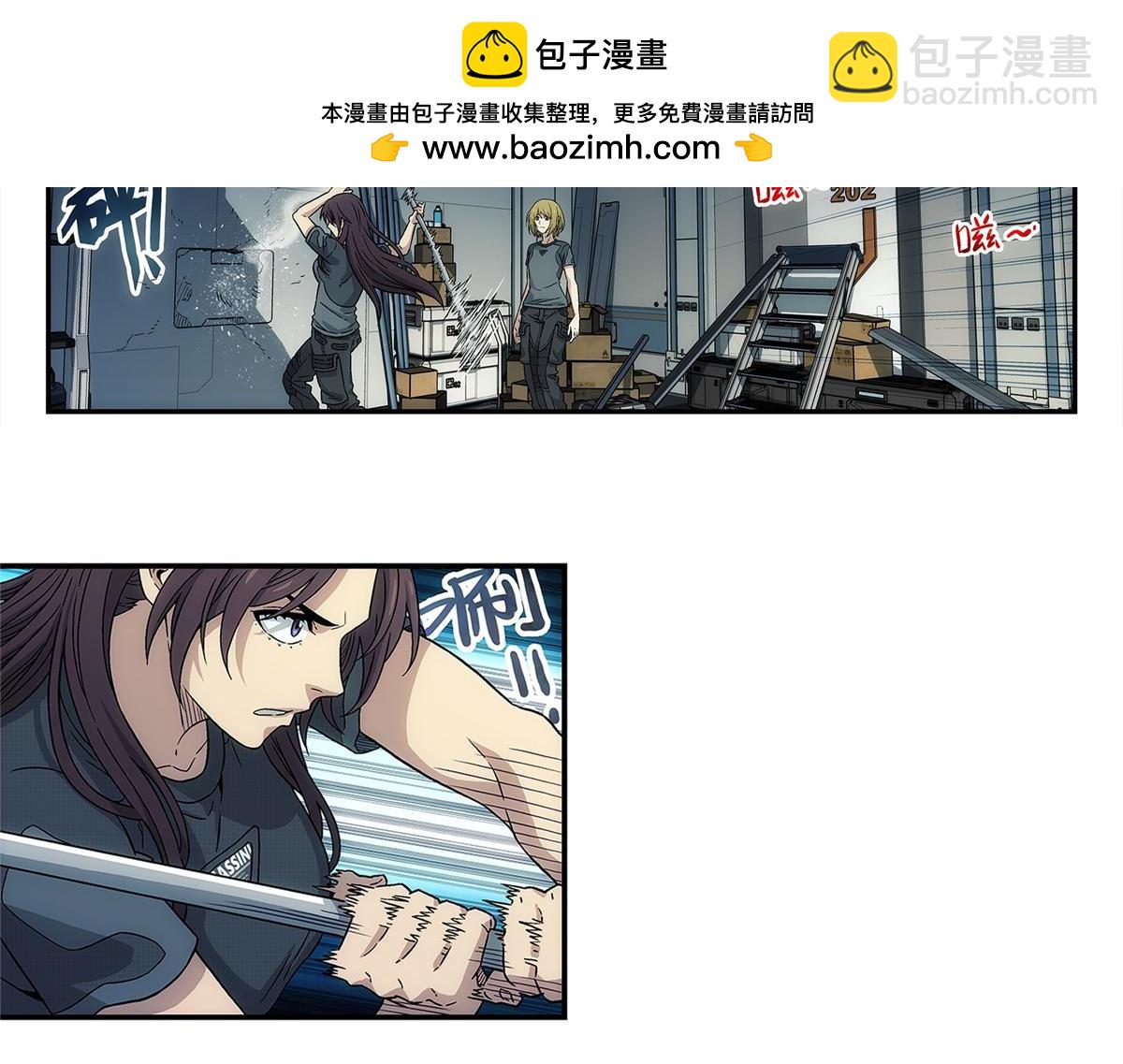 67 要不是我大(1/2)-第68话