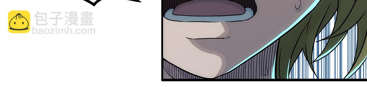 67 要不是我大(1/2)-第68话