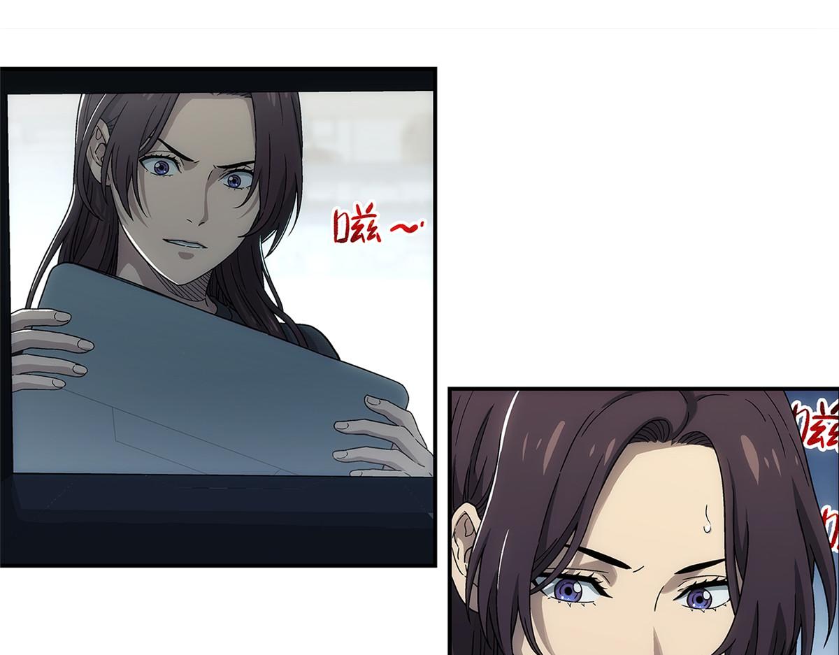 67 要不是我大(1/2)-第68话