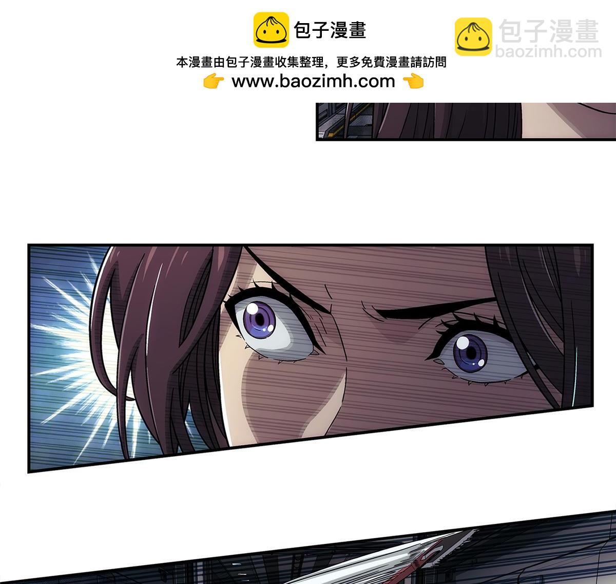 69 WARING(1/3)-第70话