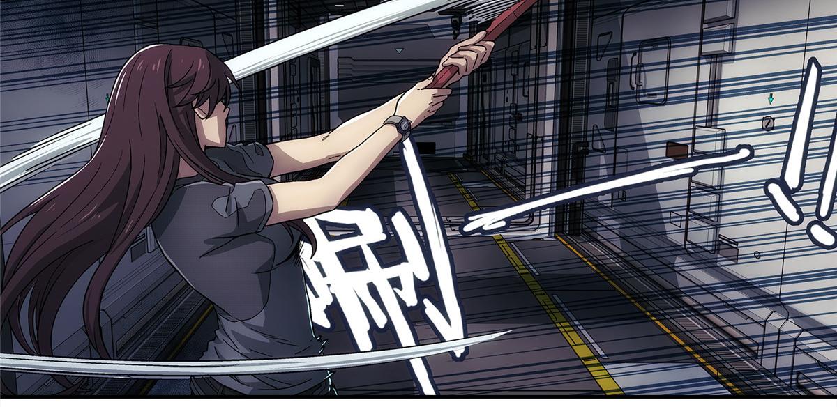 69 WARING(1/3)-第70话