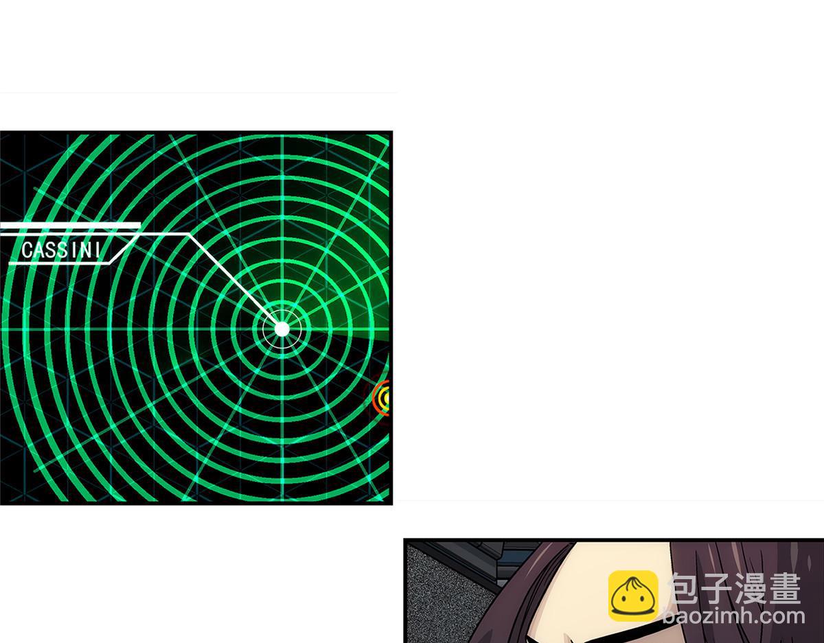 69 WARING(1/3)-第70话