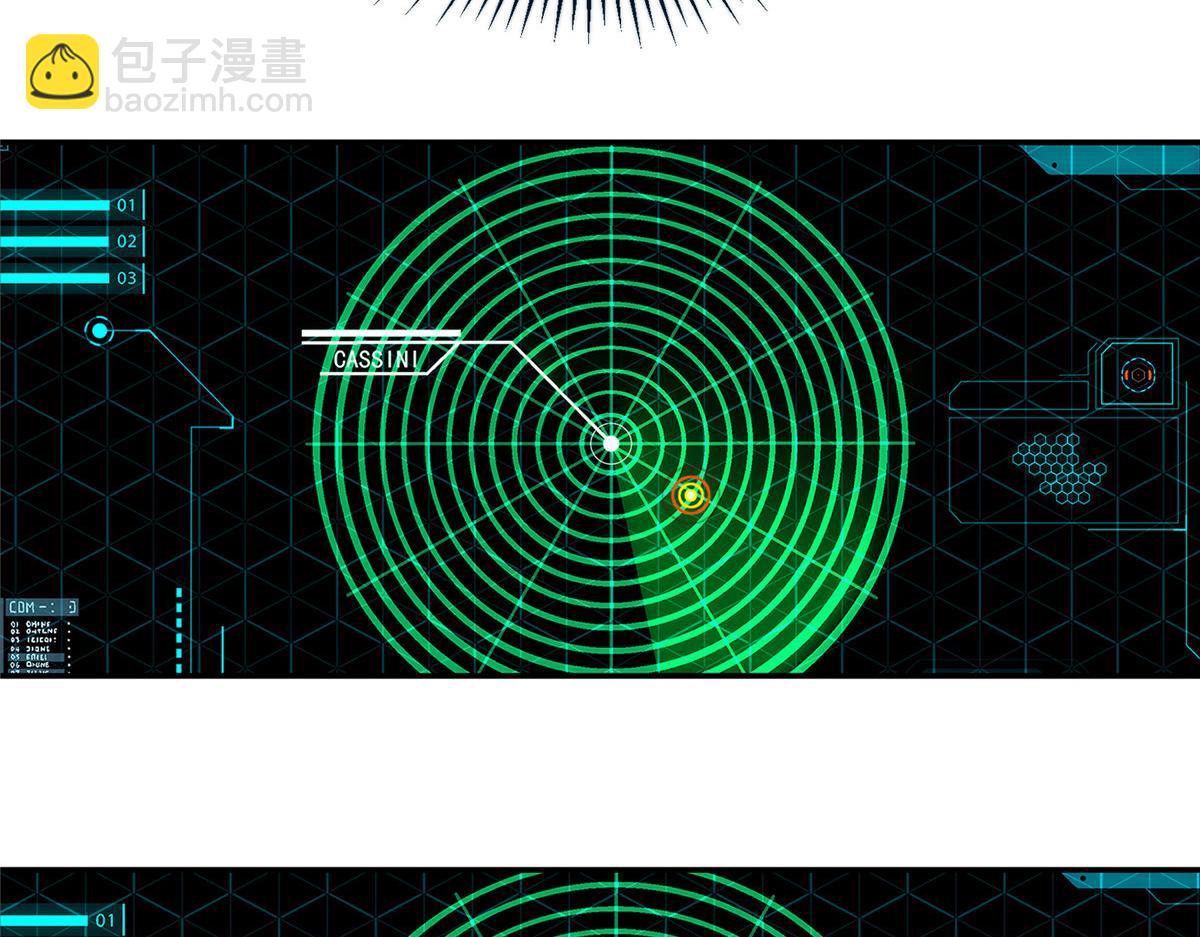 69 WARING(1/3)-第70话