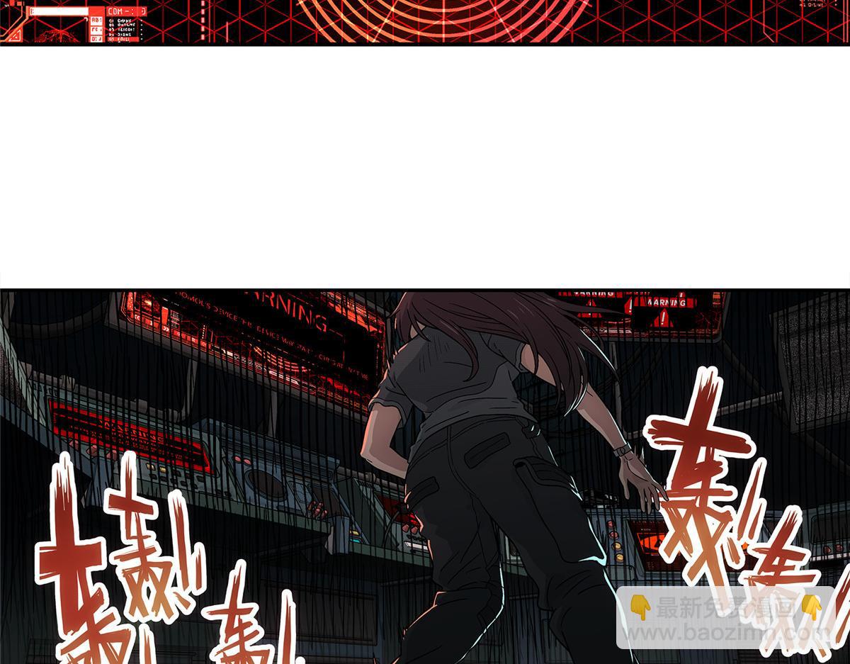 69 WARING(1/3)-第70话