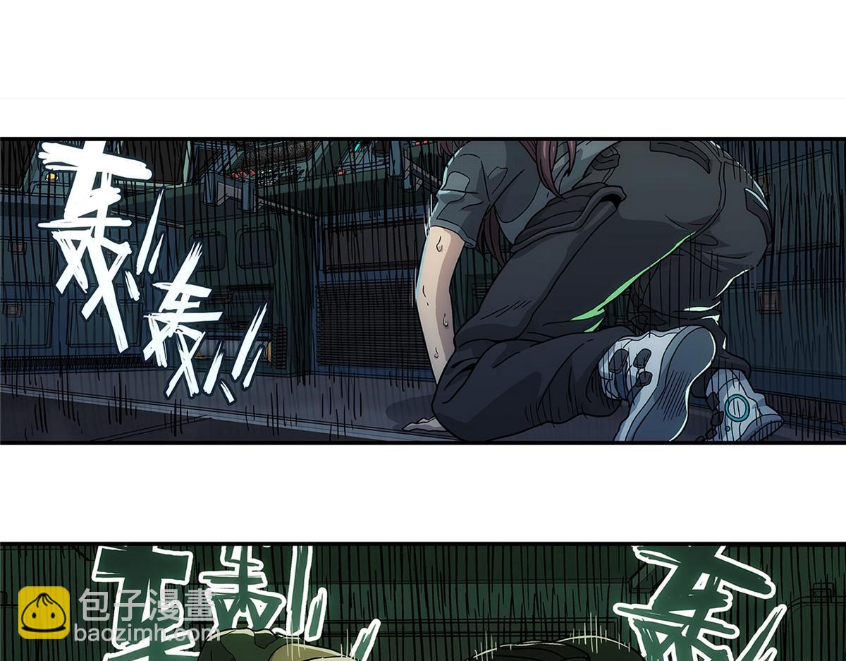 69 WARING(1/3)-第70话