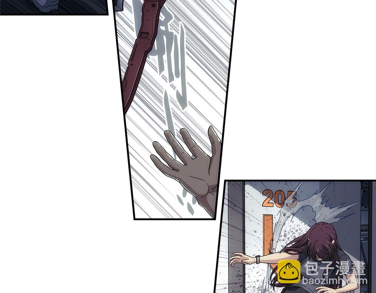 69 WARING(1/3)-第70话