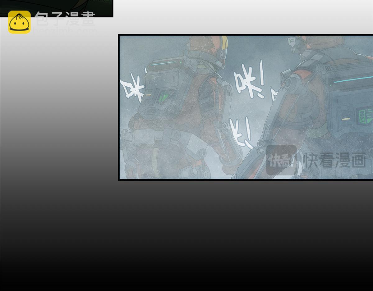 71 方案(1/2)-第72话