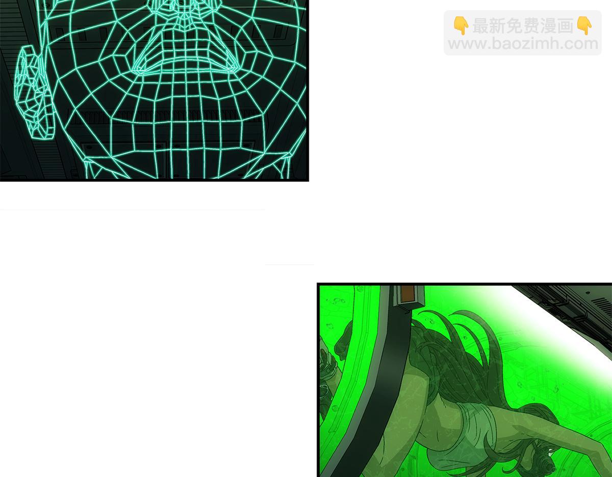 73 是谁(1/2)-第74话