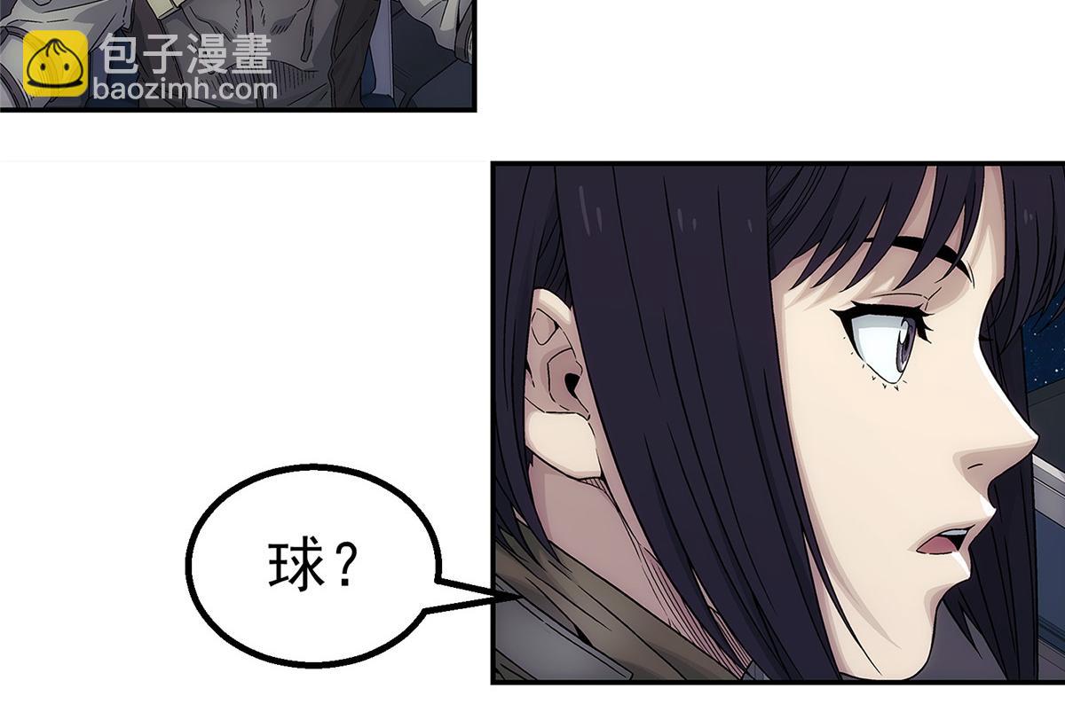 75 END(1/2)-第76话