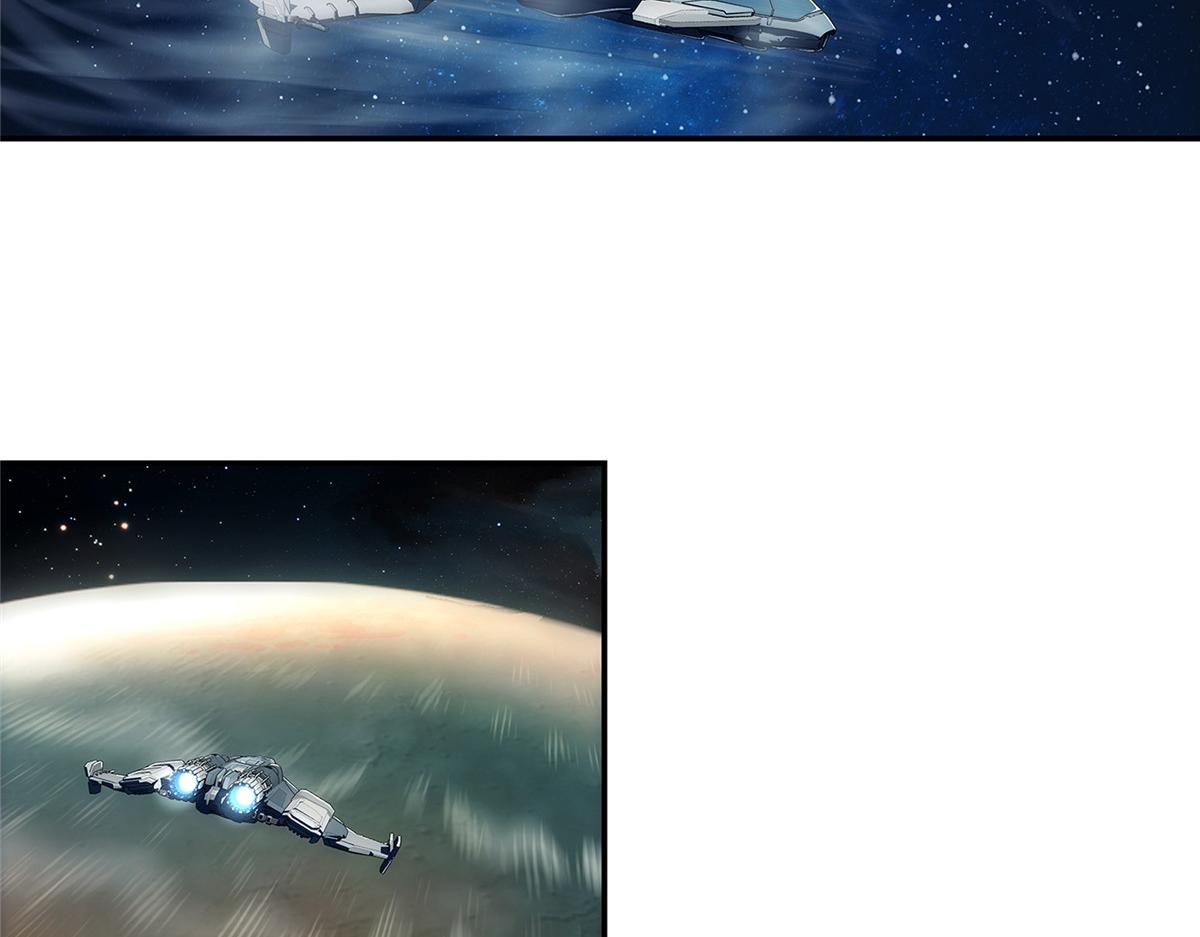 75 END(1/2)-第76话