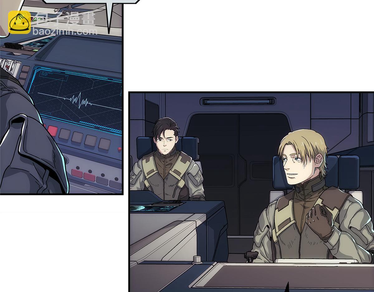 75 END(1/2)-第76话