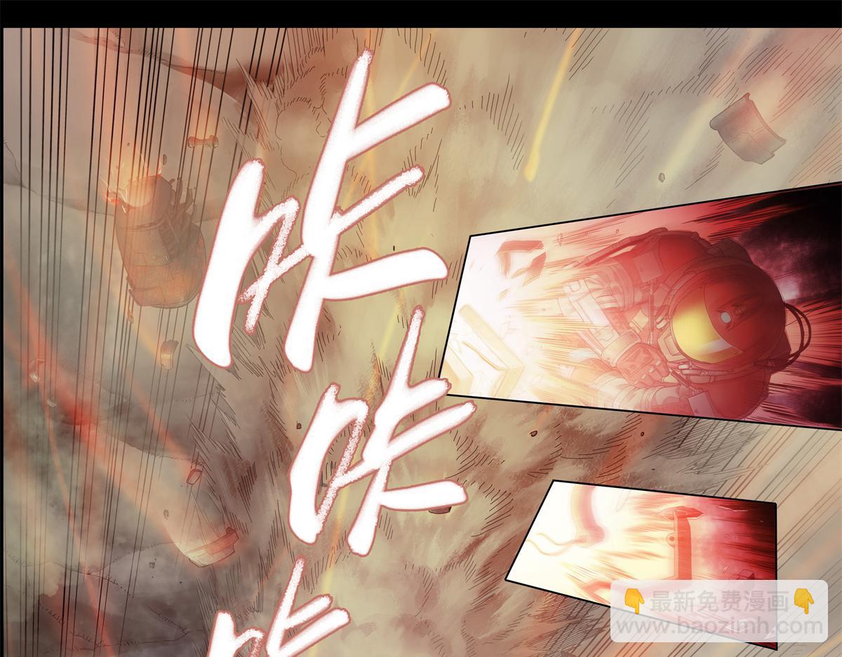 解谜篇04 好死不如赖活-第80话