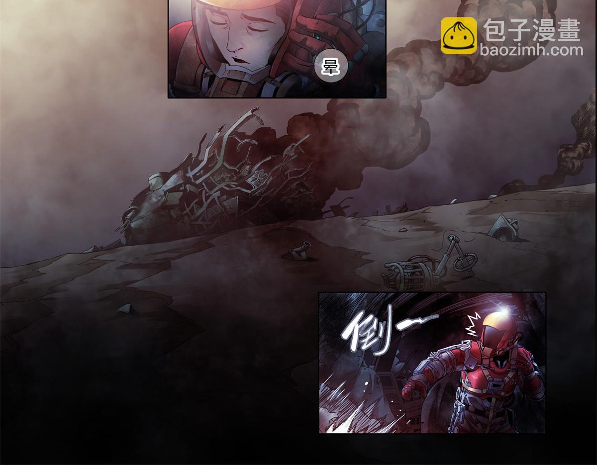 解谜篇04 好死不如赖活-第80话