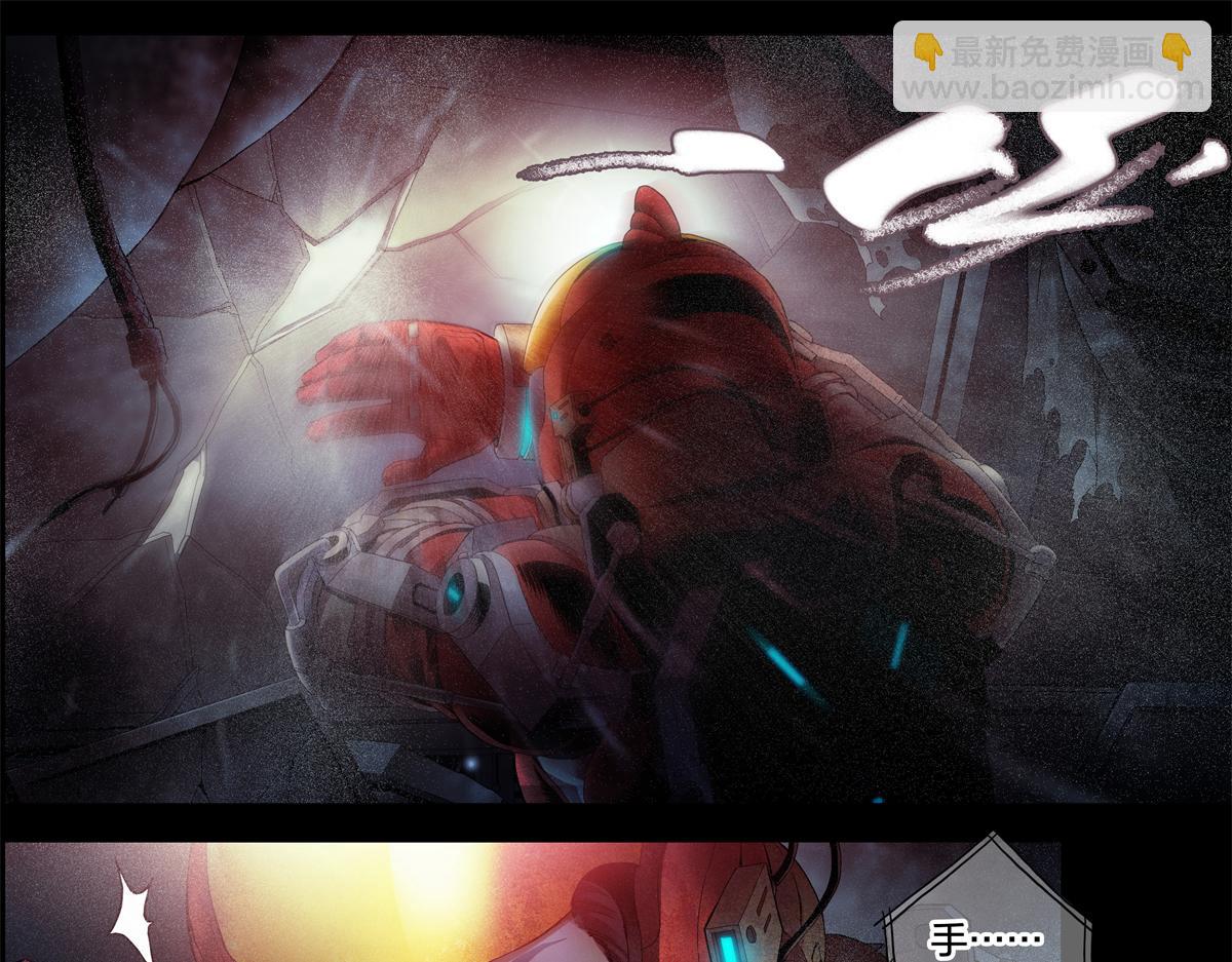 解谜篇04 好死不如赖活-第80话