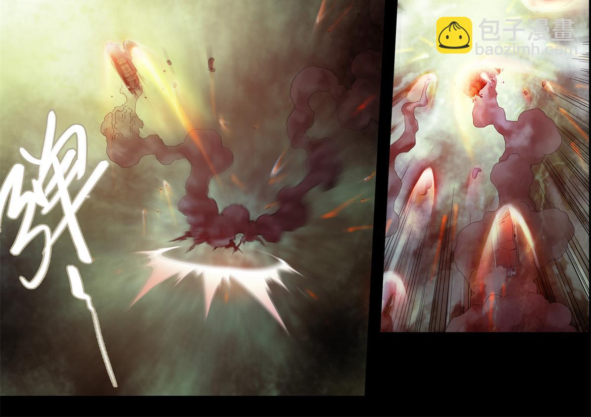 解谜篇04 好死不如赖活-第80话