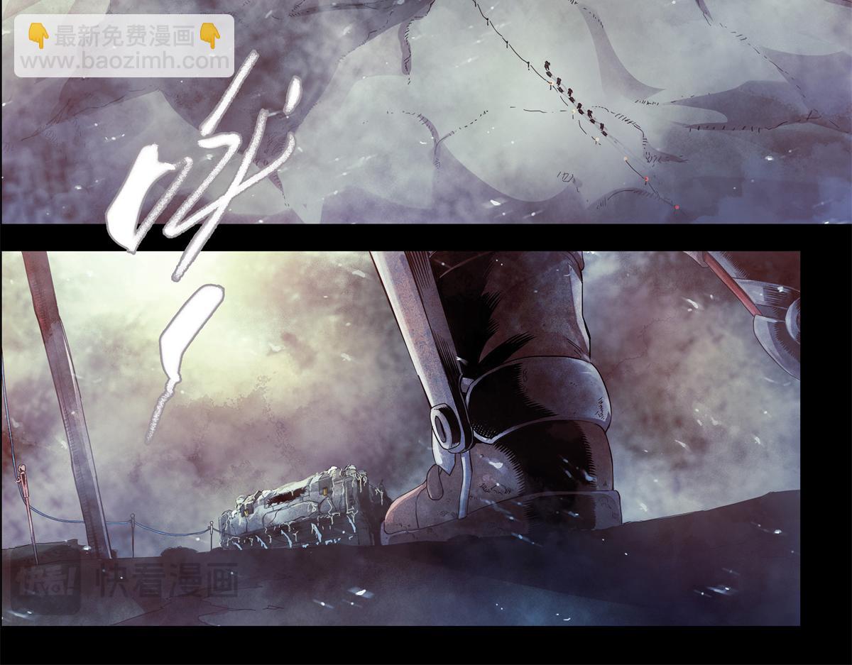 解谜篇06 当年无人生还-第82话