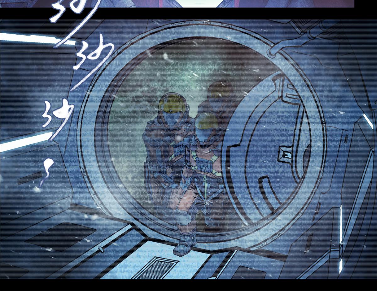 解谜篇08 二十年前&hellip;&hellip;-第84话