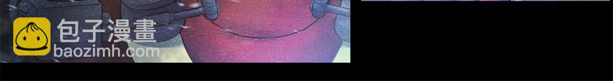 解谜篇08 二十年前&hellip;&hellip;-第84话