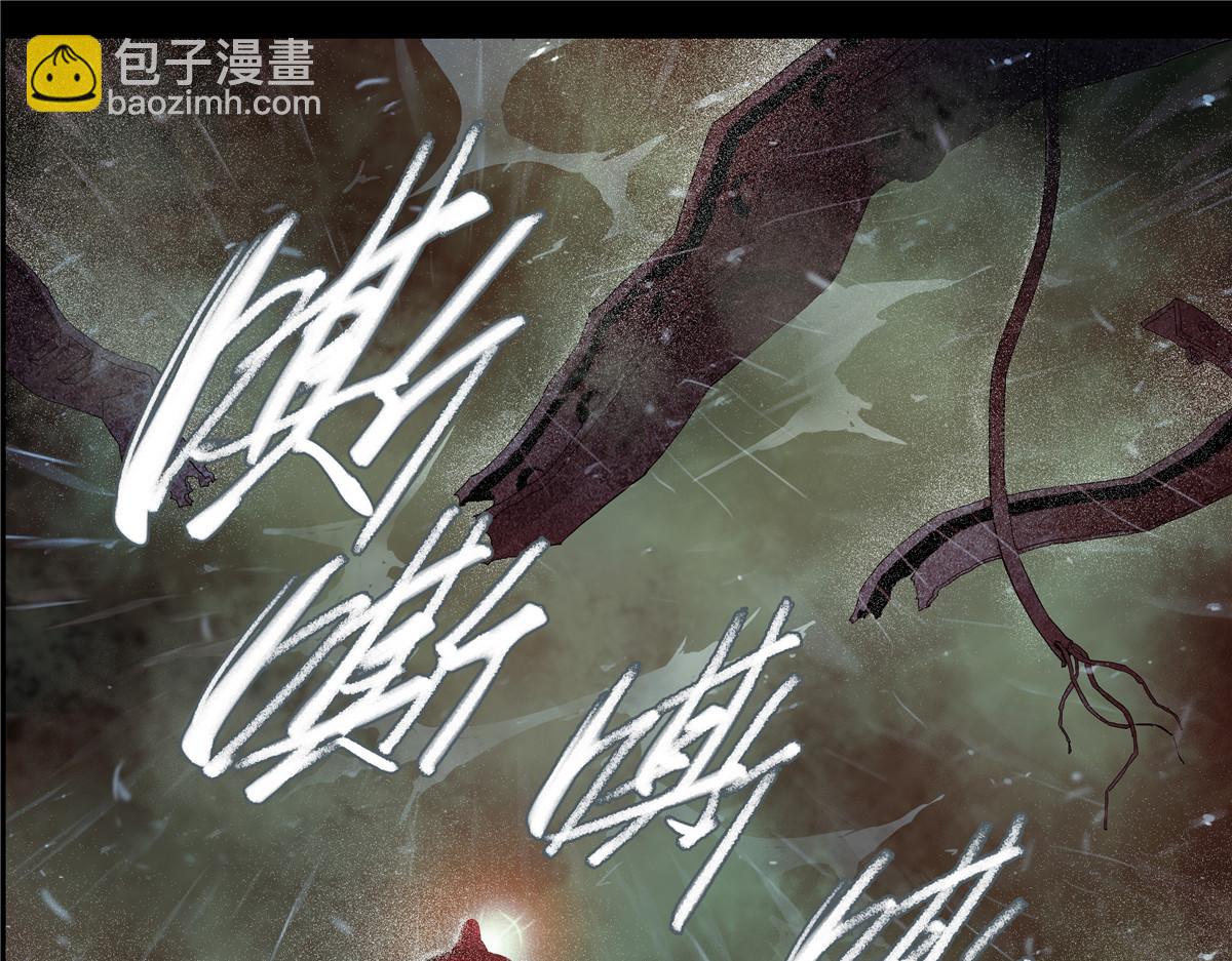 解谜篇10 荒野生存-第86话