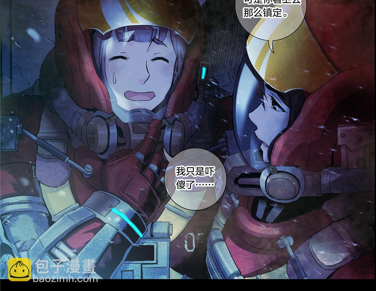 解谜篇12 无人声，无人声-第88话