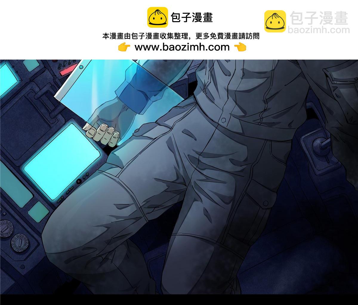 解谜篇12 无人声，无人声-第88话