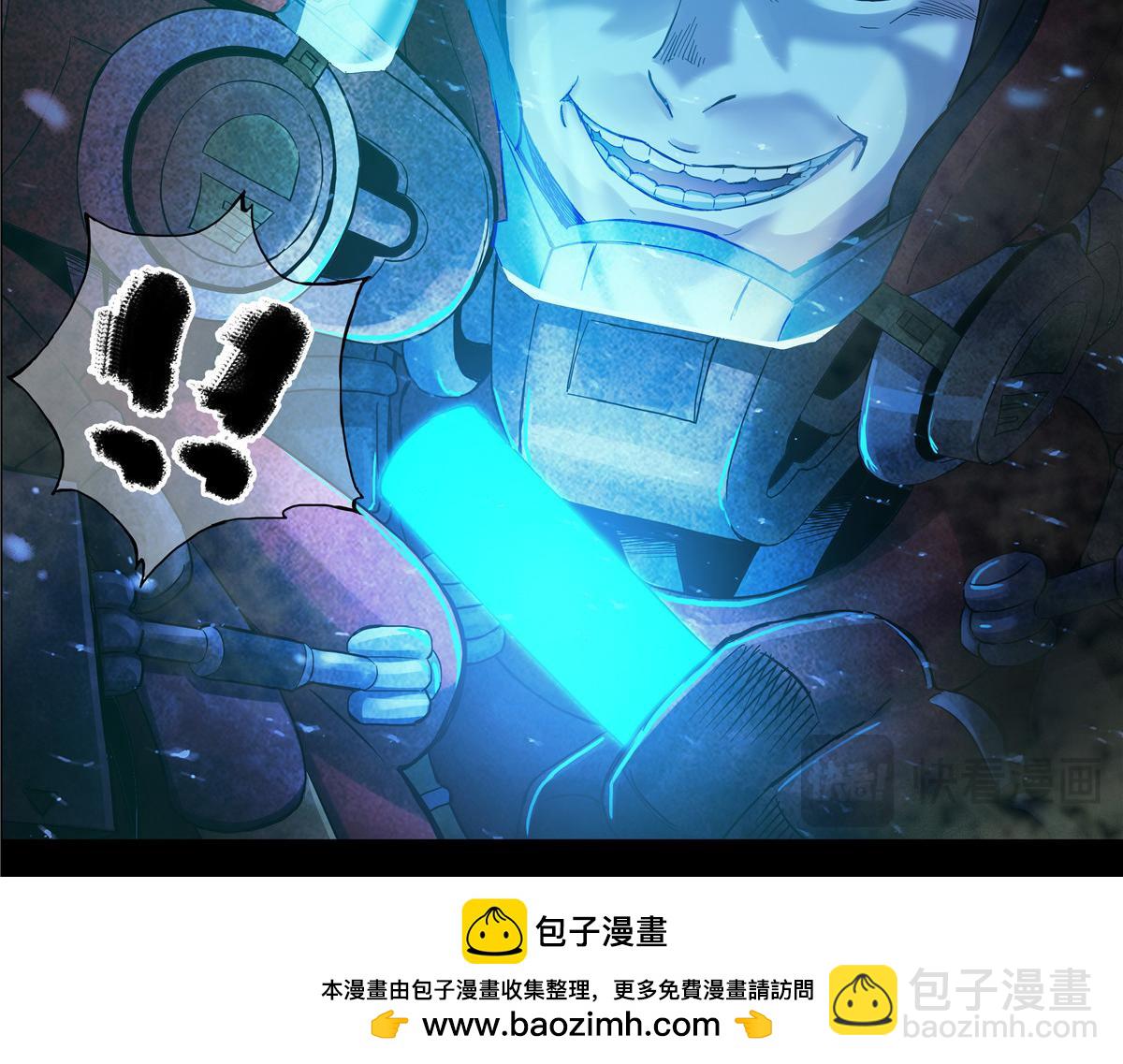 解谜篇12 无人声，无人声-第88话