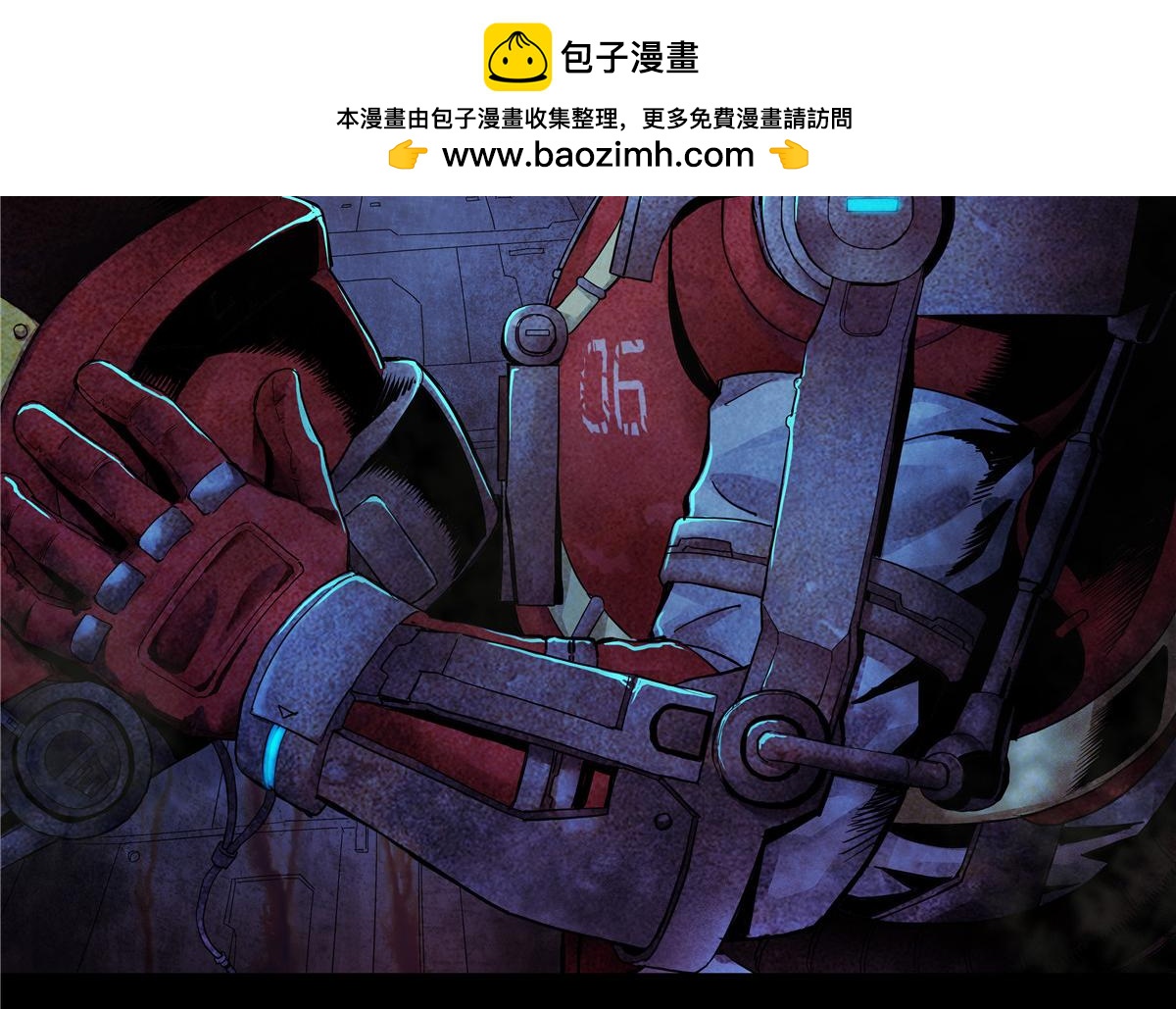 解谜篇14 谁杀死了他们？-第90话