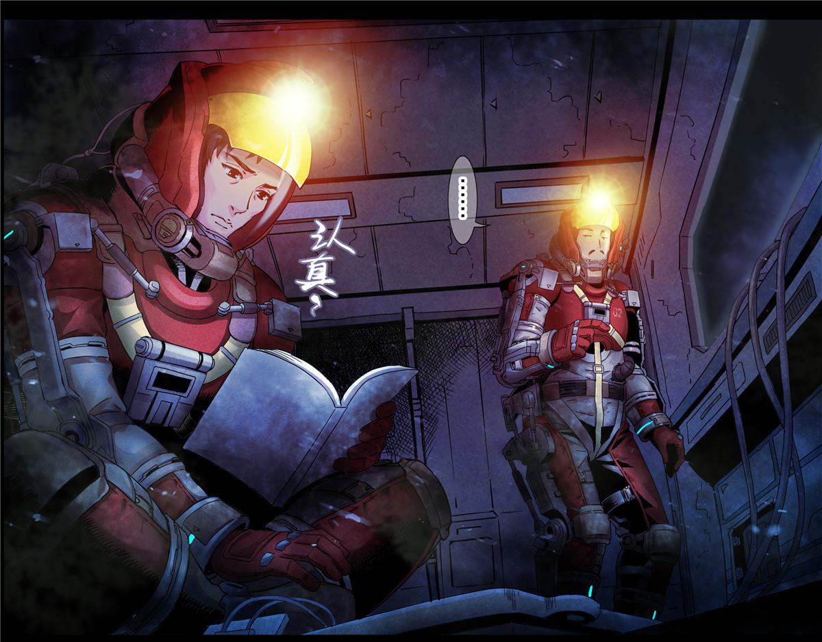 解谜篇18 反应堆失效？-第94话