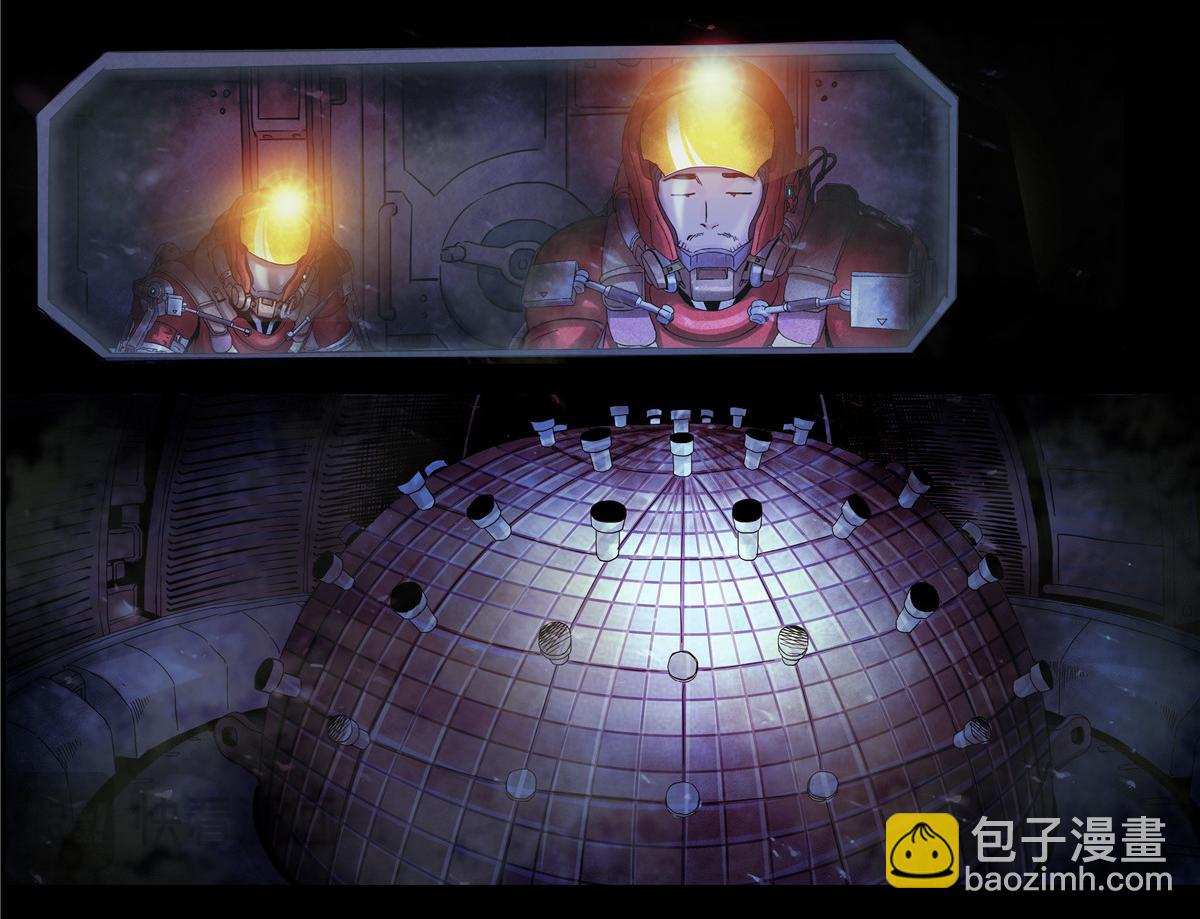 解谜篇18 反应堆失效？-第94话