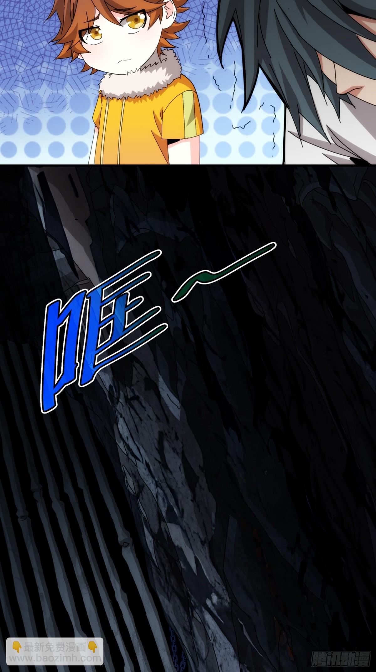 第九十九话(1/2)-第100话