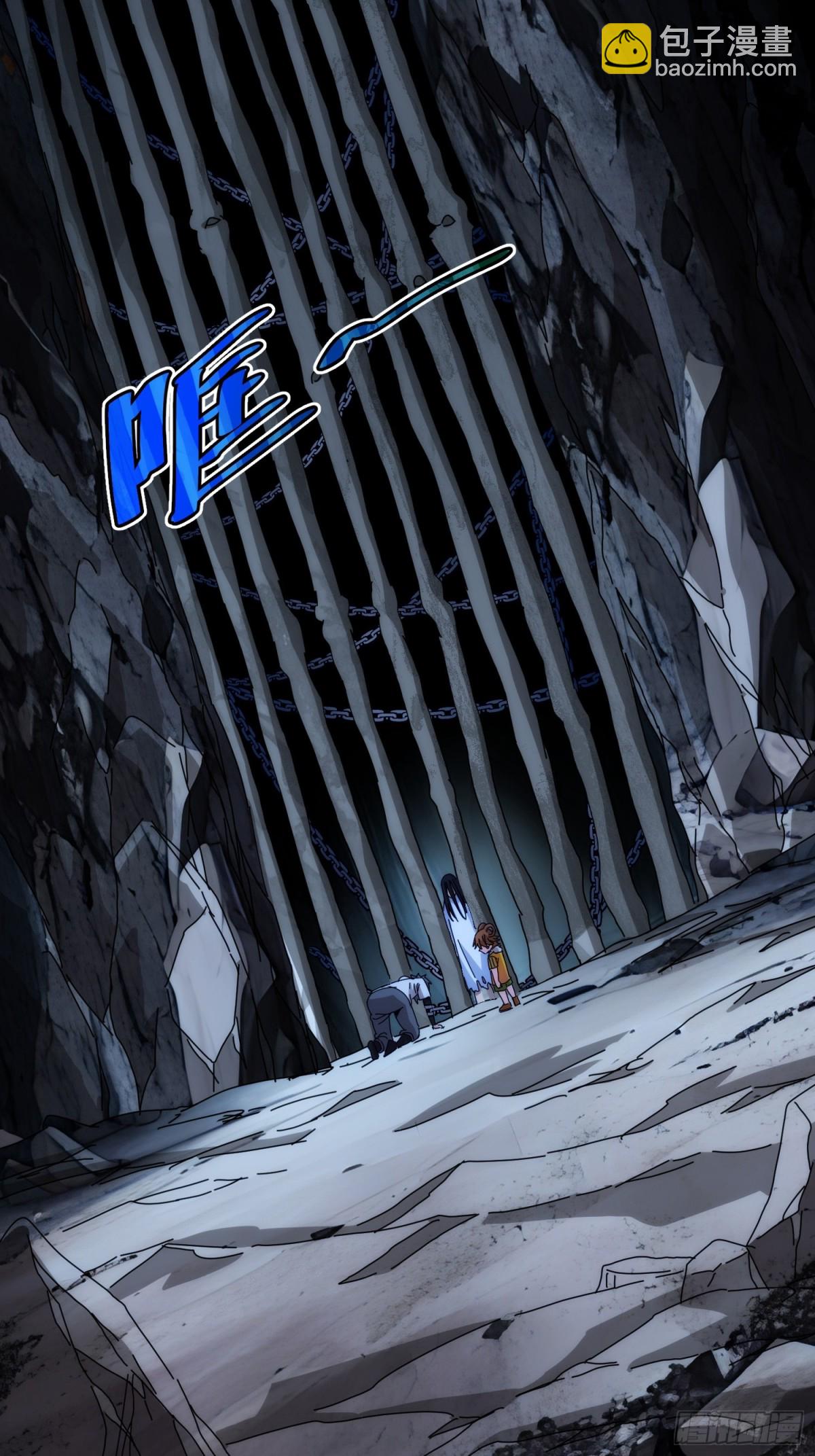 第九十九话(1/2)-第100话