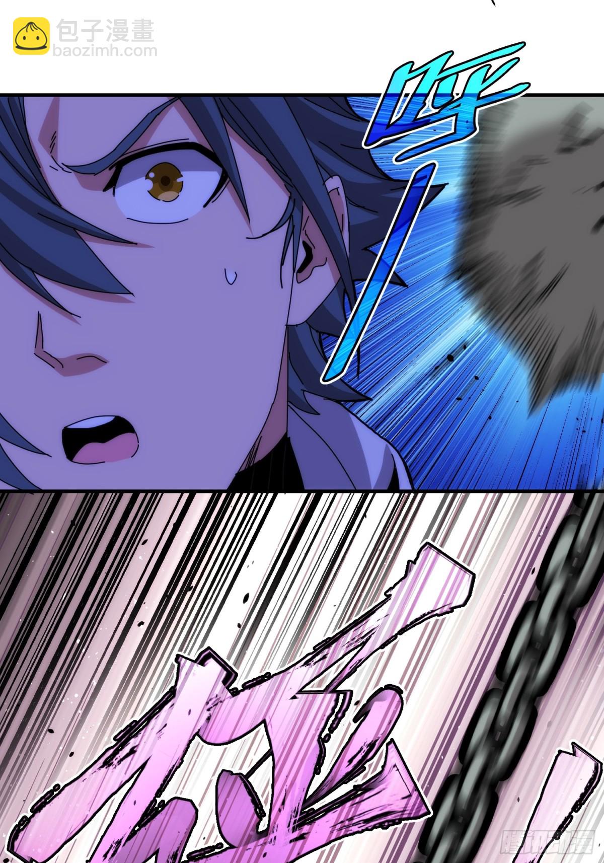 第九十九话(1/2)-第100话