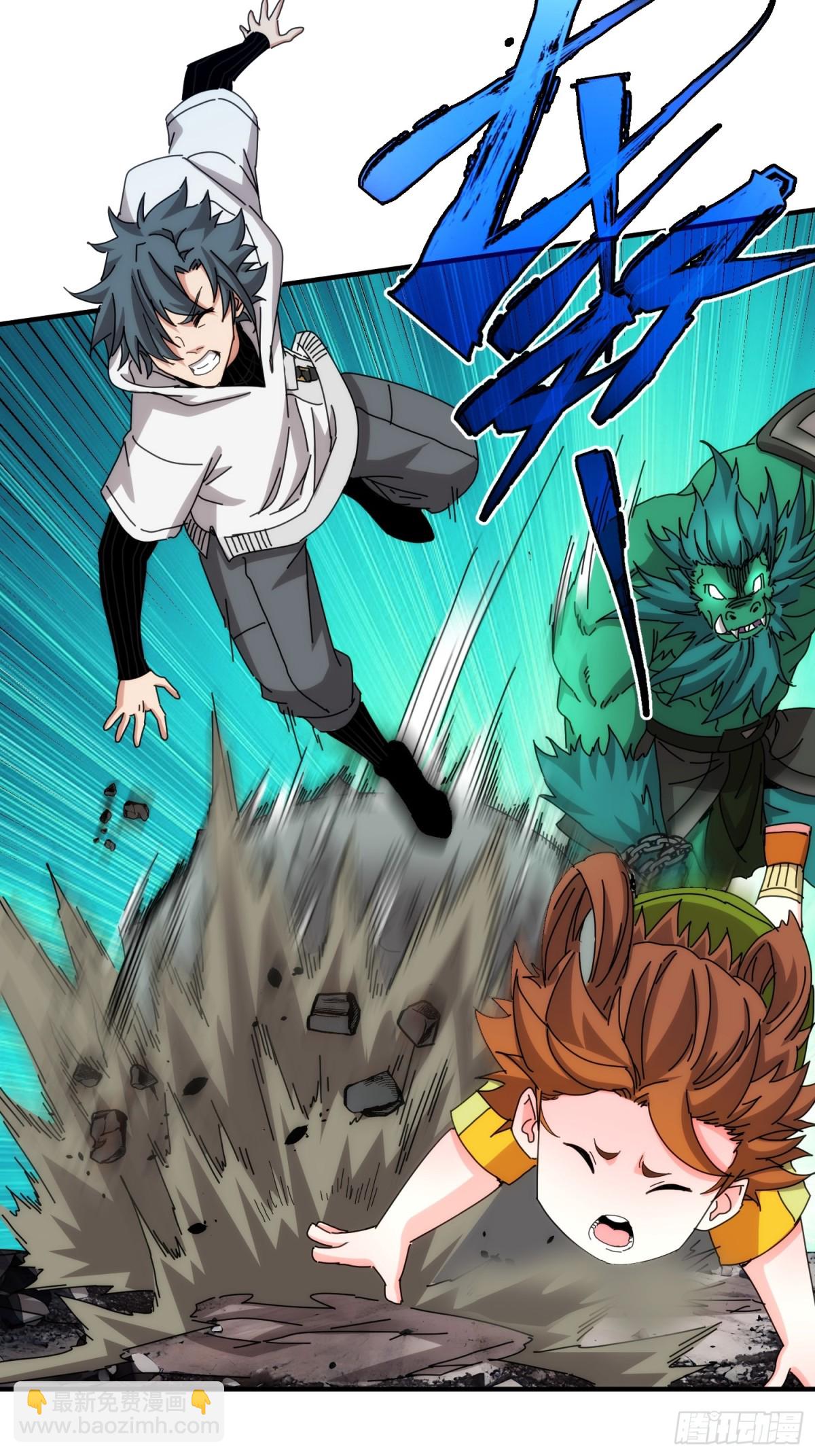 第九十九话(1/2)-第100话