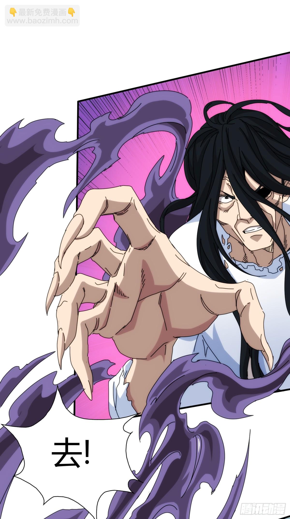 第九十九话(1/2)-第100话