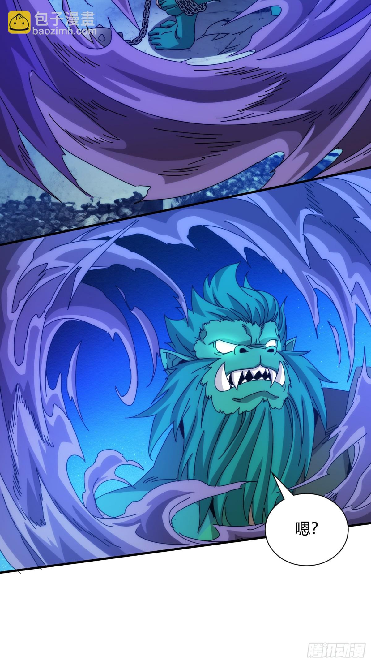 第九十九话(1/2)-第100话