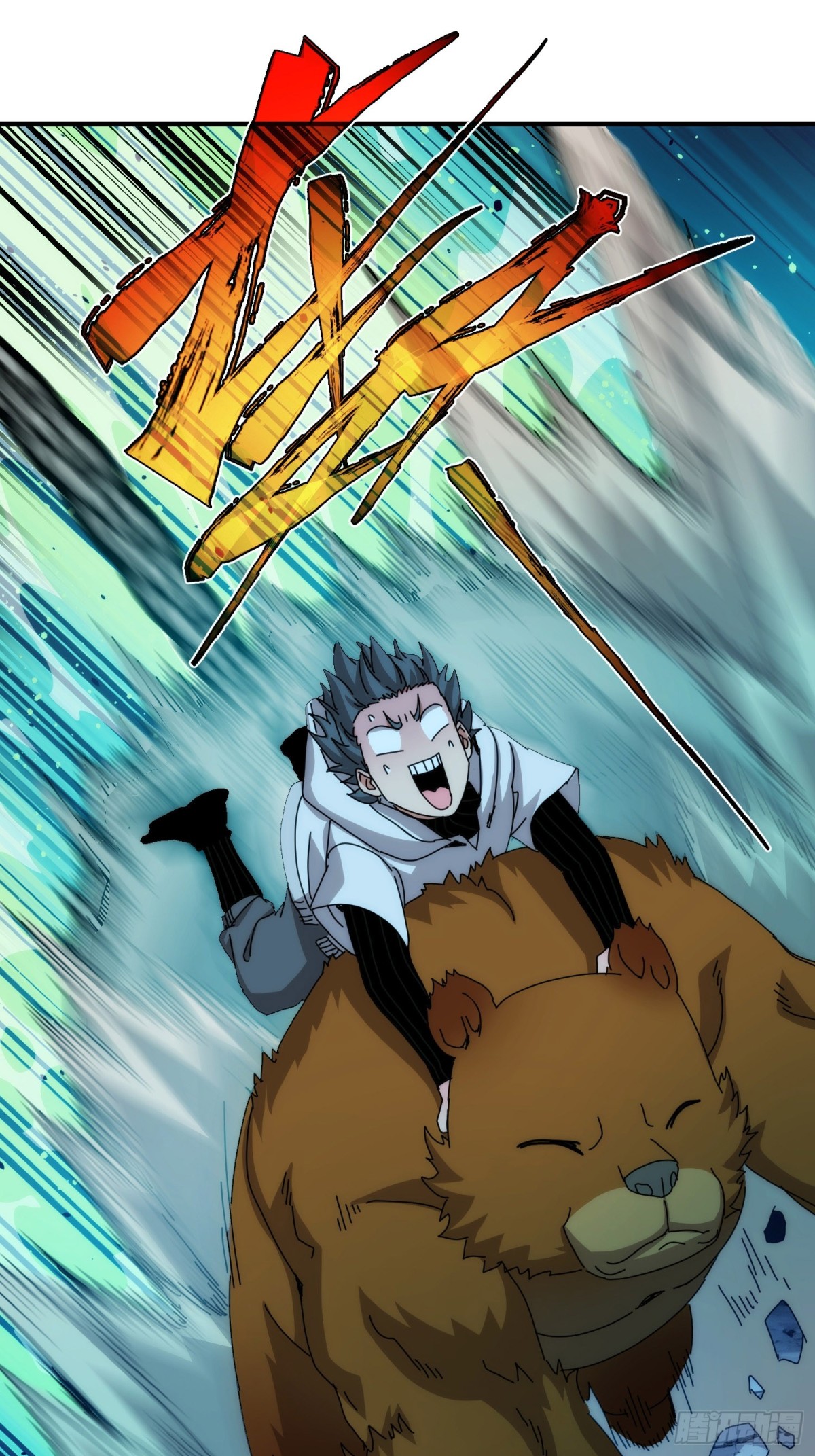 第九十九话(1/2)-第100话