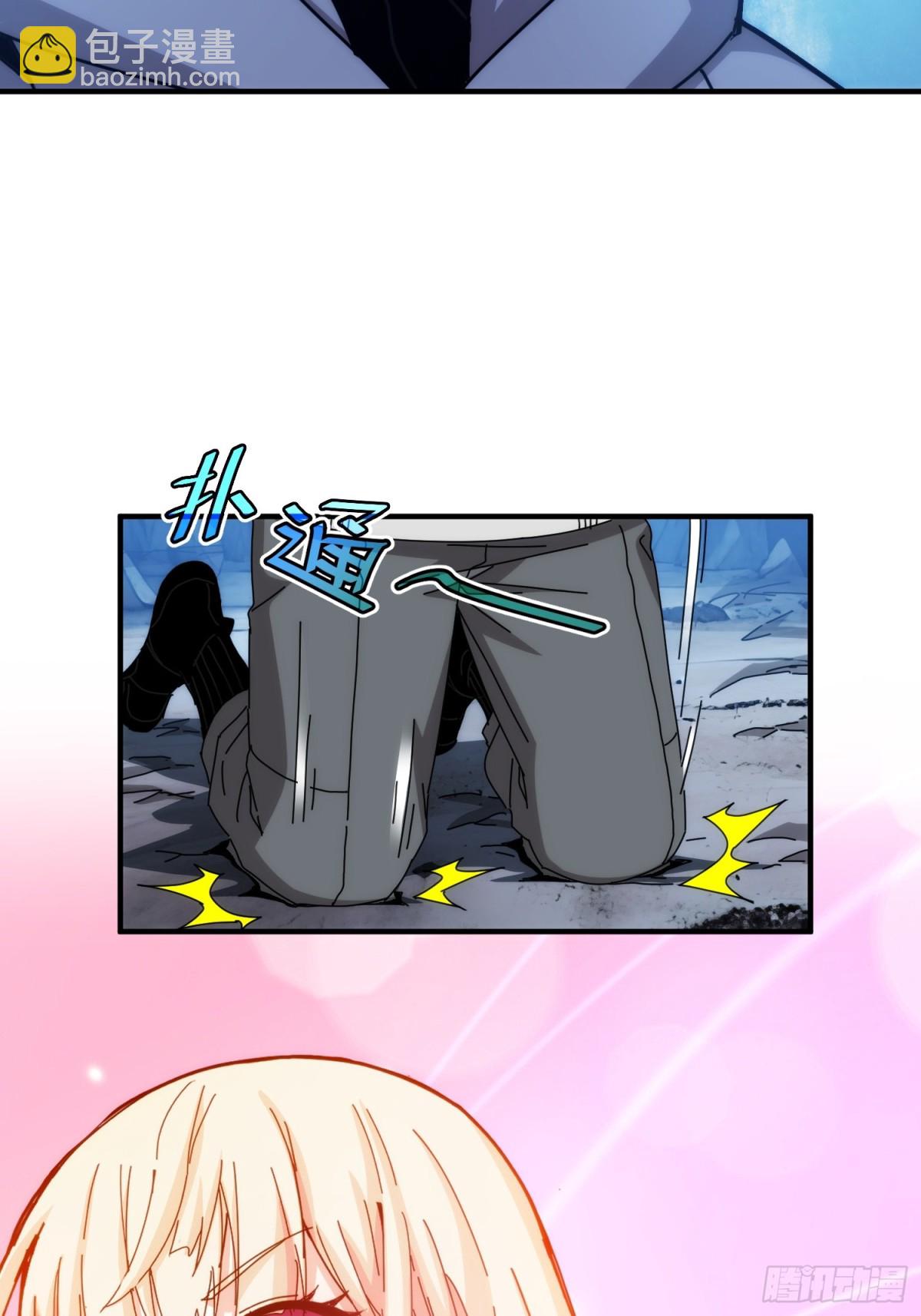 第九十九话(1/2)-第100话