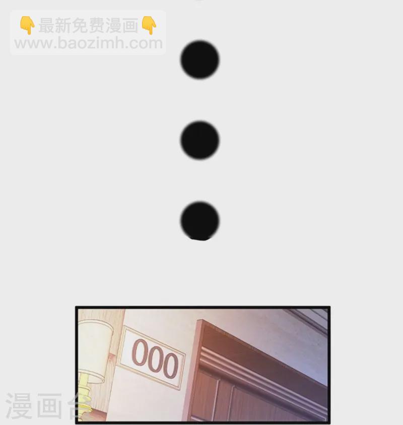 第3话(1/2)-第4话