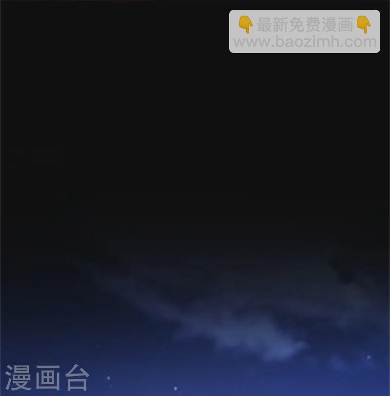 第3话(1/2)-第4话