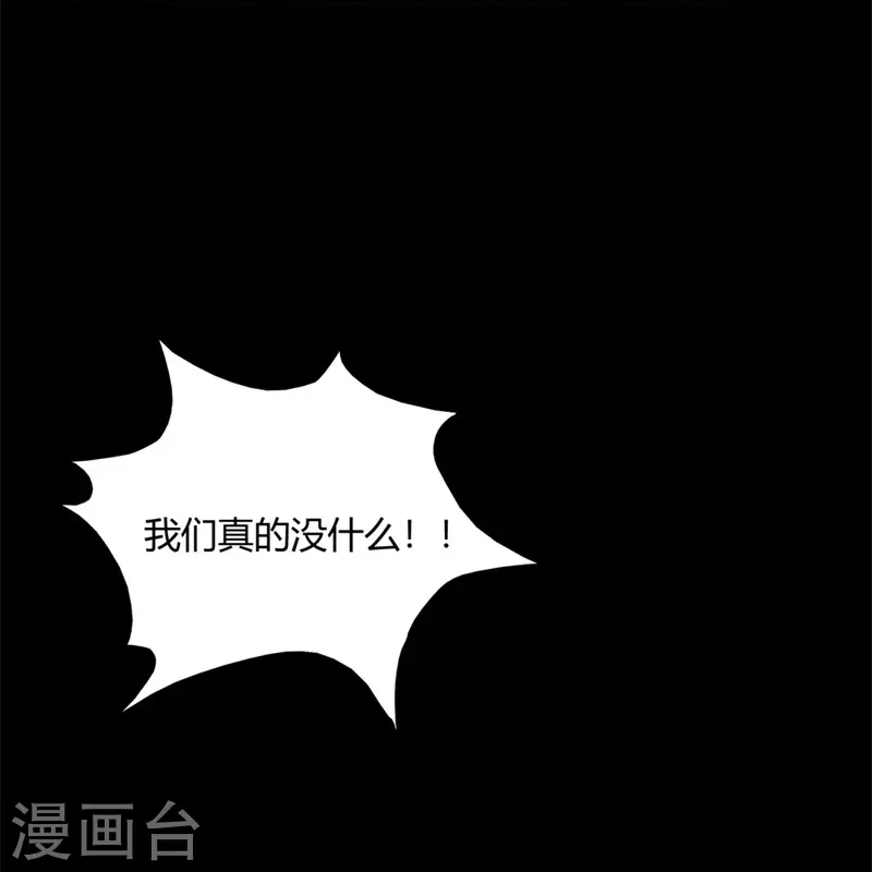 第31话-第32话