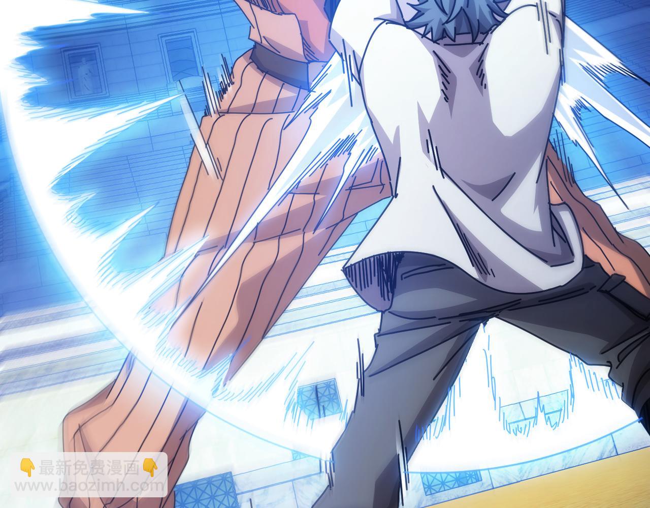 第53话(1/2)-第54话