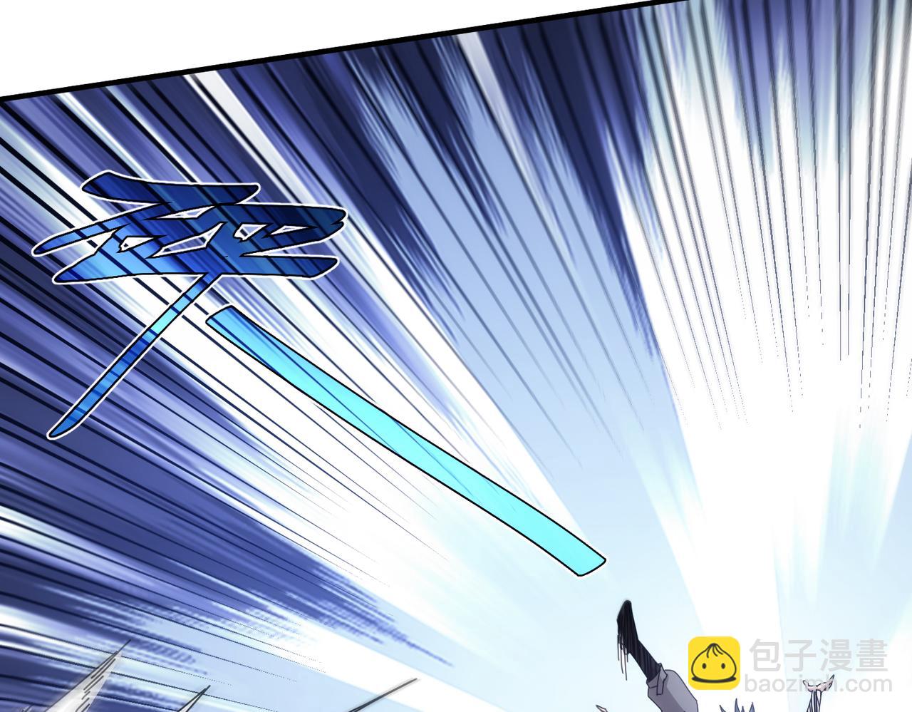 第53话(1/2)-第54话