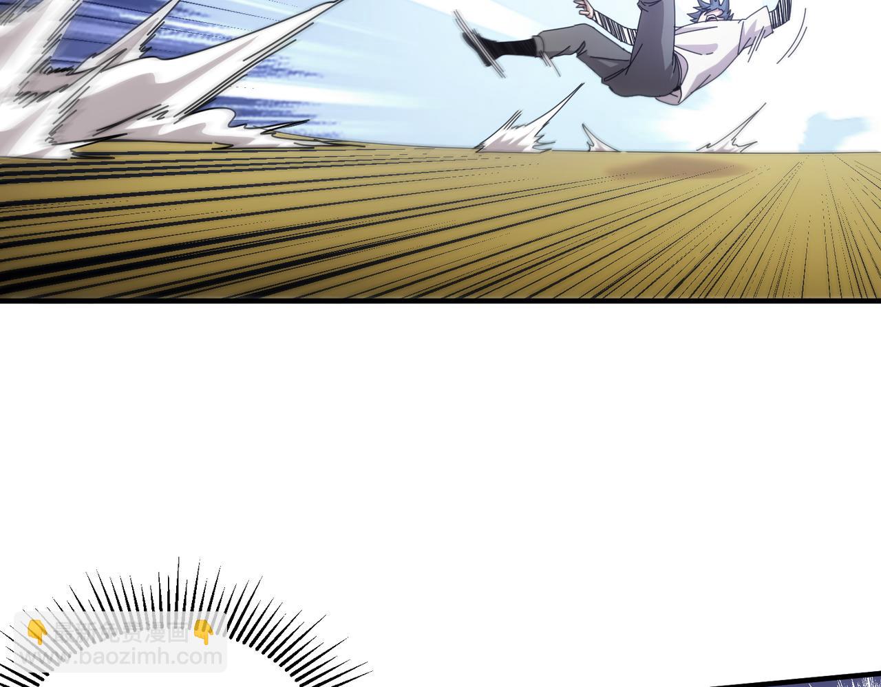 第53话(1/2)-第54话