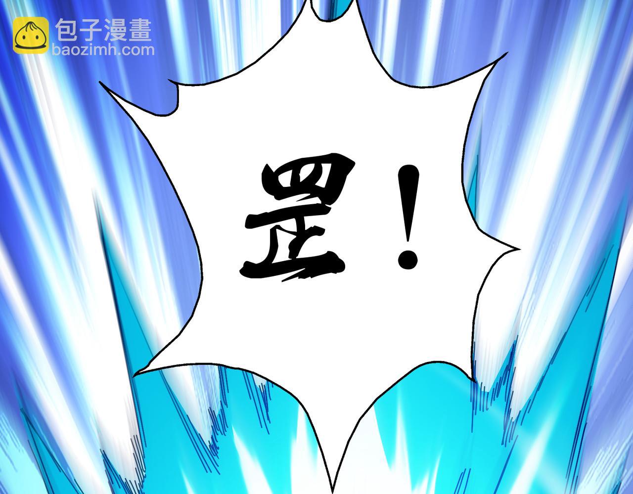 第53话(1/2)-第54话