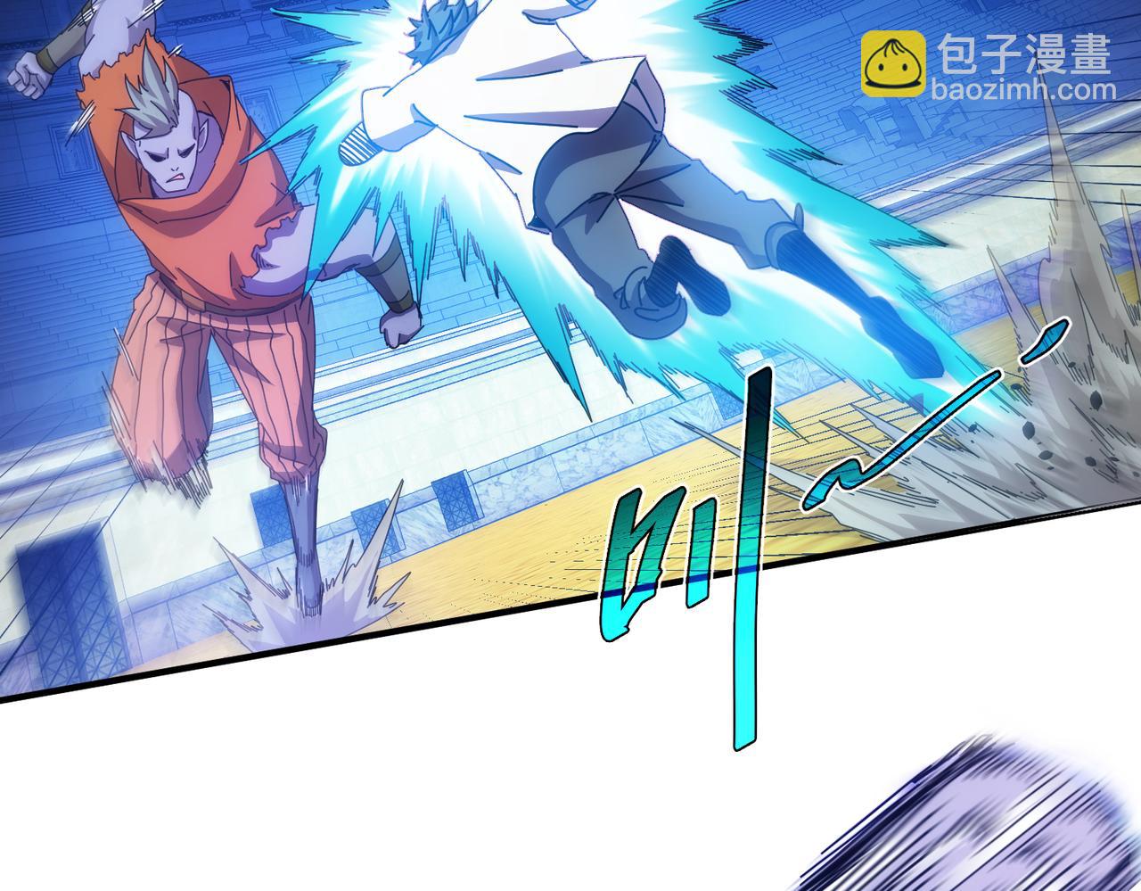 第53话(1/2)-第54话