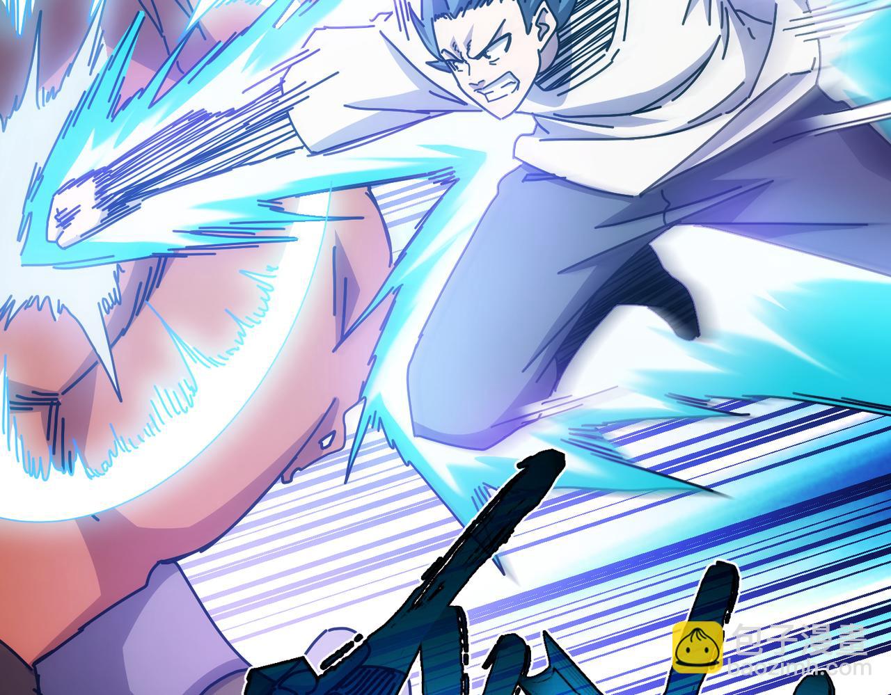 第53话(1/2)-第54话