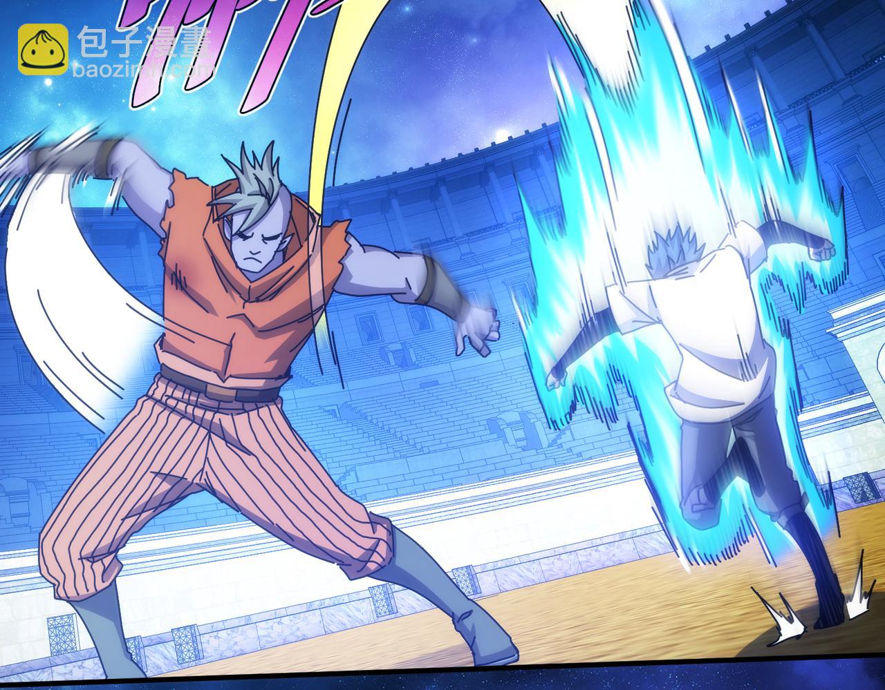 第53话(1/2)-第54话