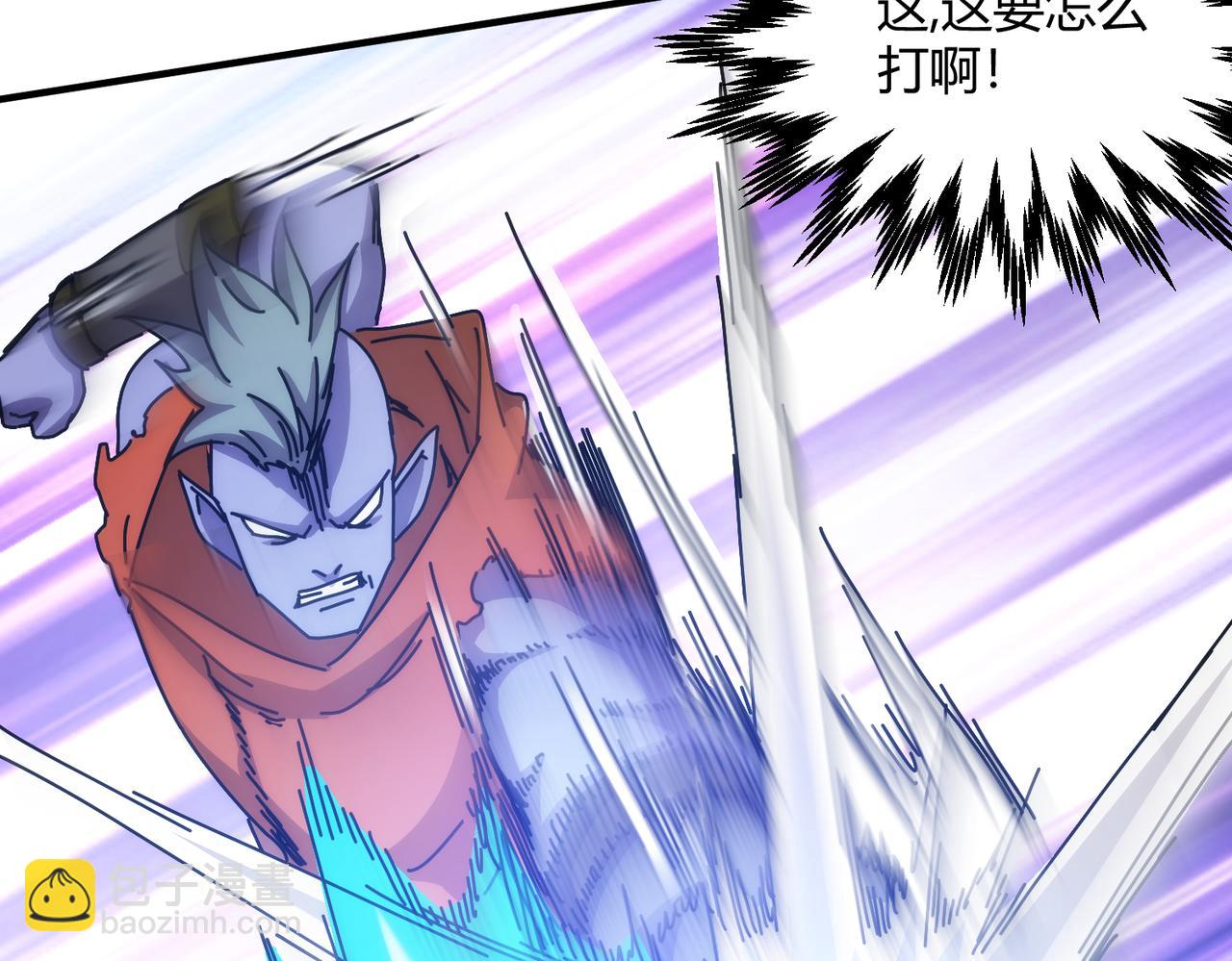 第53话(1/2)-第54话