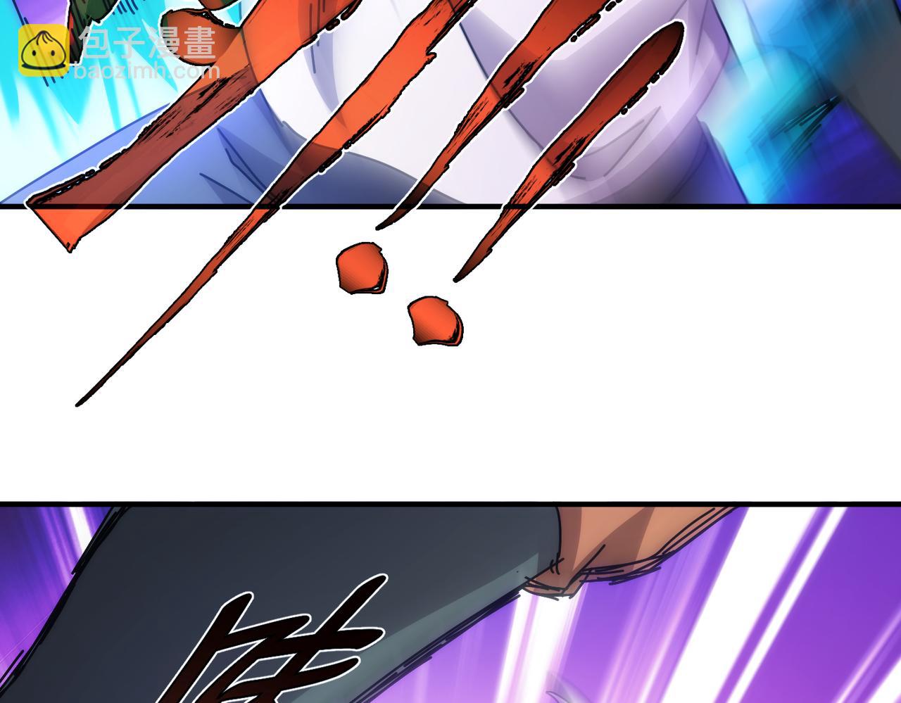 第53话(1/2)-第54话