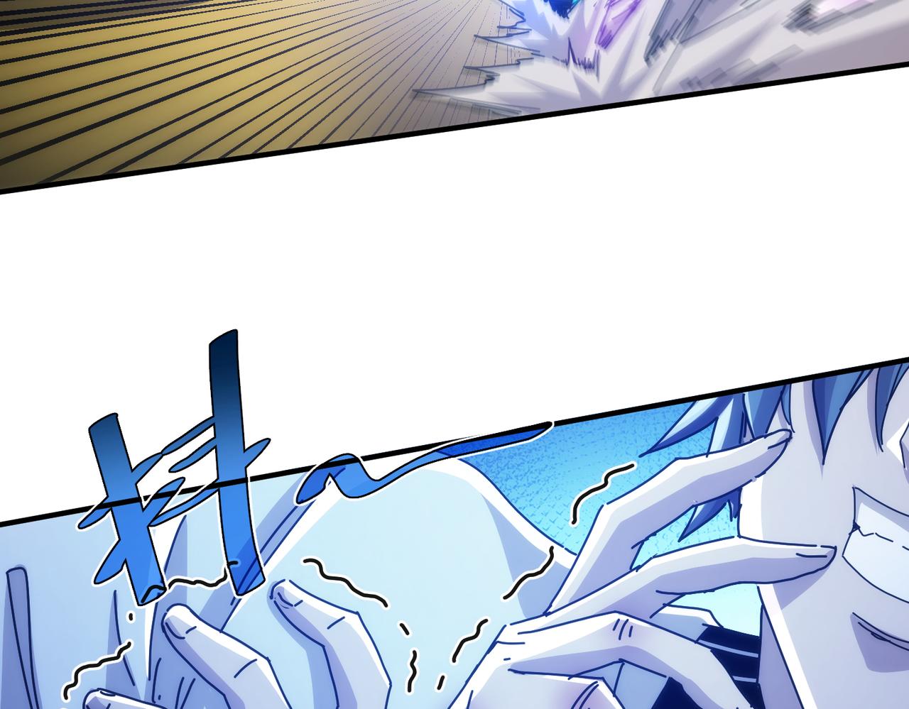 第53话(1/2)-第54话